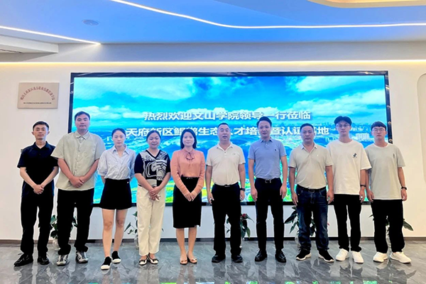 20250606093836_20069 尊龙凯时-人生就是搏中国官方网站