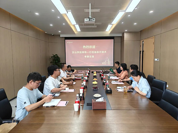 20250606093901_83246 尊龙凯时-人生就是搏中国官方网站