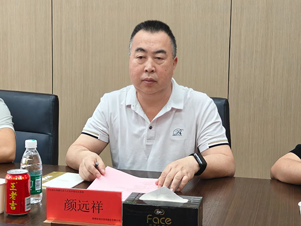 20250606093931_38838 尊龙凯时-人生就是搏中国官方网站