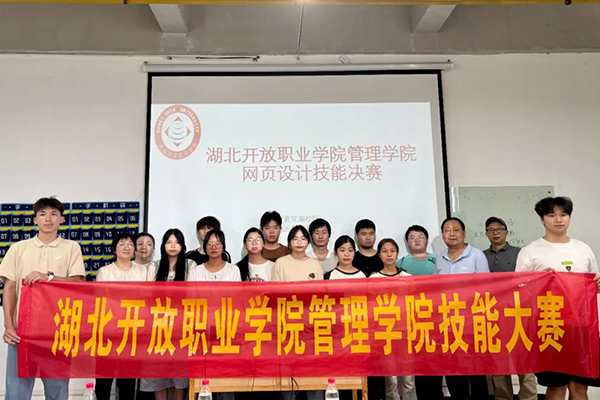 20250606094832_51356 尊龙凯时-人生就是搏中国官方网站