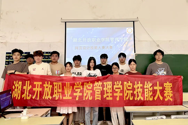尊龙凯时-人生就是搏中国官方网站