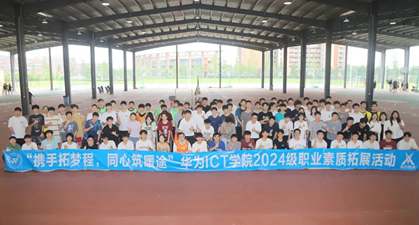 20250609101329_28415 尊龙凯时-人生就是搏中国官方网站