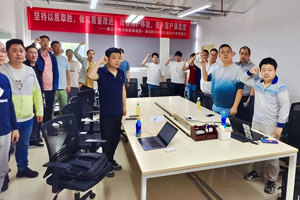 20250610161426_44578 尊龙凯时-人生就是搏中国官方网站