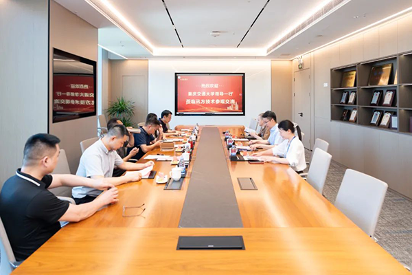 20250611091157_32697 尊龙凯时-人生就是搏中国官方网站