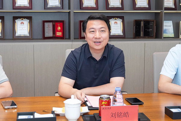 20250613114021_31875 尊龙凯时-人生就是æä¸å›½å®˜æ–¹ç½‘ç«™