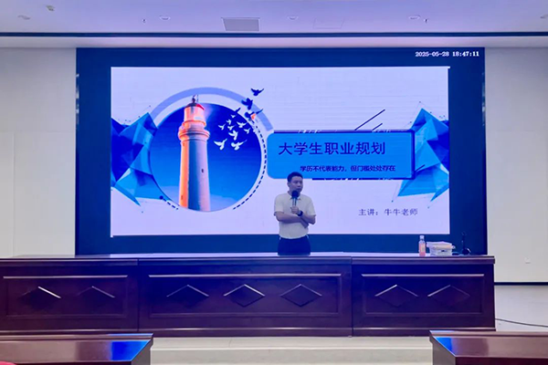 尊龙凯时-人生就是搏中国官方网站