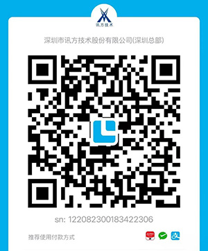 20250613145341_11057 尊龙凯时-人生就是搏中国官方网站
