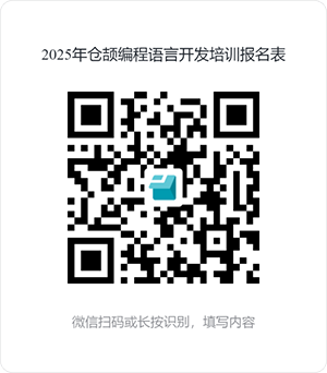 20250613145416_63128 尊龙凯时-人生就是搏中国官方网站