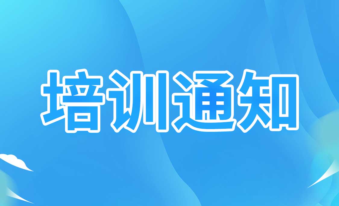 尊龙凯时-人生就是搏中国官方网站