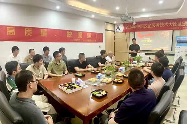 20250616151410_67508 尊龙凯时-人生就是搏中国官方网站