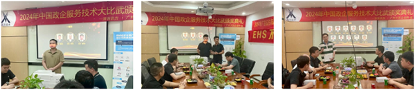 20250616151428_21368 尊龙凯时-人生就是搏中国官方网站