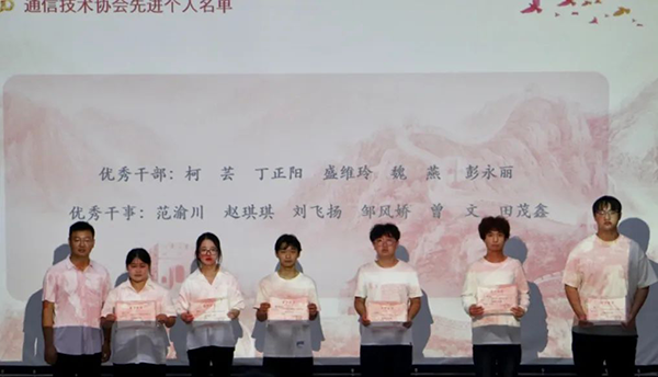 20250616151814_58156 尊龙凯时-人生就是搏中国官方网站