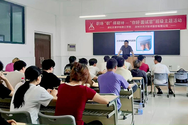 20250616152127_42581 尊龙凯时-人生就是æä¸å›½å®˜æ–¹ç½‘ç«™