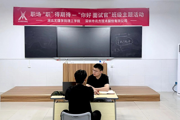 20250616152140_25103 尊龙凯时-人生就是æä¸å›½å®˜æ–¹ç½‘ç«™