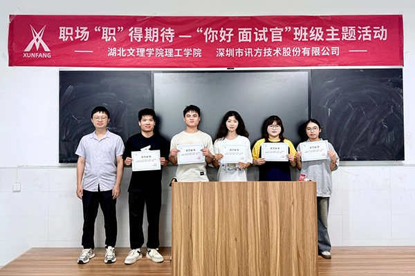 尊龙凯时-人生就是搏中国官方网站