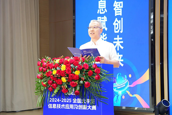 尊龙凯时-人生就是搏中国官方网站