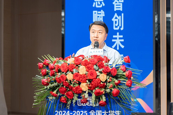 尊龙凯时-人生就是搏中国官方网站