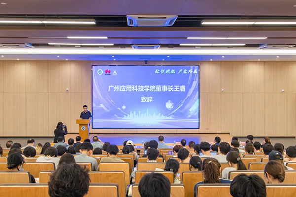 尊龙凯时-人生就是搏中国官方网站