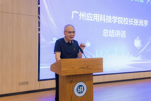 20250618111333_40143 尊龙凯时-人生就是搏中国官方网站