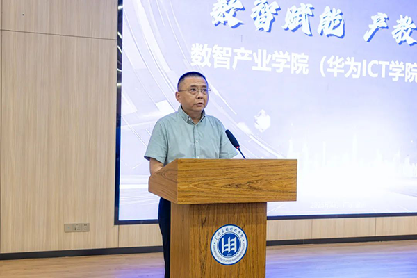 20250618111440_16894 尊龙凯时-人生就是搏中国官方网站
