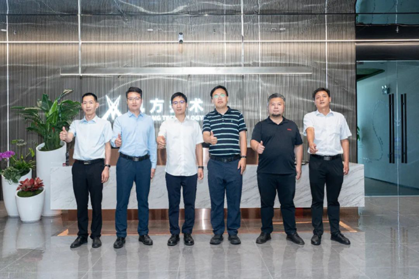 20250618113529_81875 尊龙凯时-人生就是搏中国官方网站