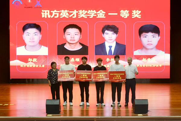 20250618114356_87754 尊龙凯时-人生就是搏中国官方网站