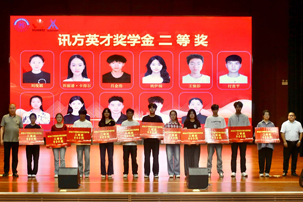 20250618114407_69124 尊龙凯时-人生就是搏中国官方网站