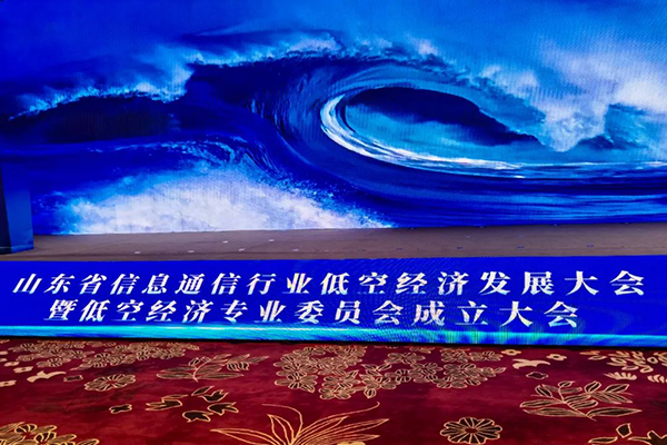 20250618114758_88680 尊龙凯时-人生就是搏中国官方网站