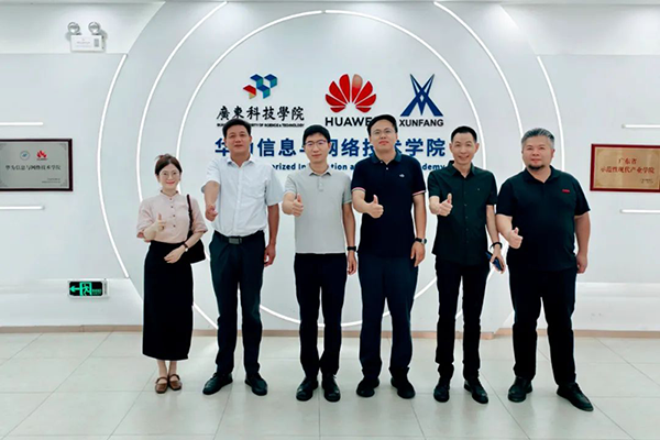 20250619100116_55845 尊龙凯时-人生就是搏中国官方网站