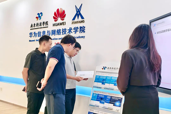 20250619100343_37878 尊龙凯时-人生就是搏中国官方网站