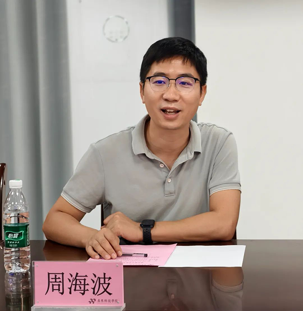 20250619100448_74751 尊龙凯时-人生就是搏中国官方网站