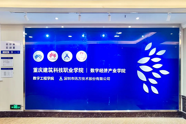 20250619101453_84380 尊龙凯时-人生就是搏中国官方网站