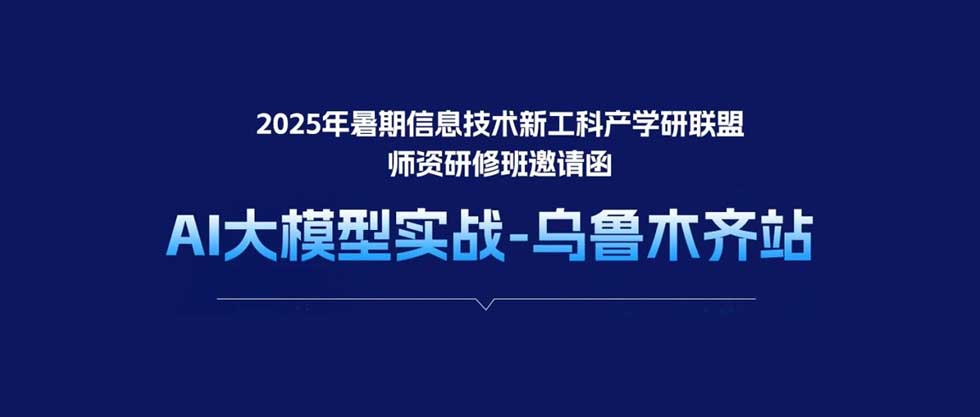 尊龙凯时-人生就是搏中国官方网站