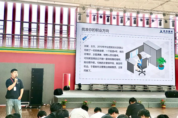 尊龙凯时-人生就是搏中国官方网站