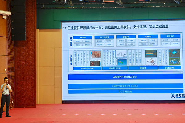 20250623113414_74101 尊龙凯时-人生就是搏中国官方网站
