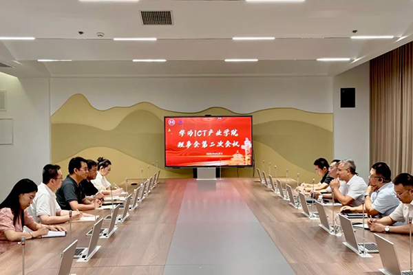 20250624105407_38066 尊龙凯时-人生就是搏中国官方网站