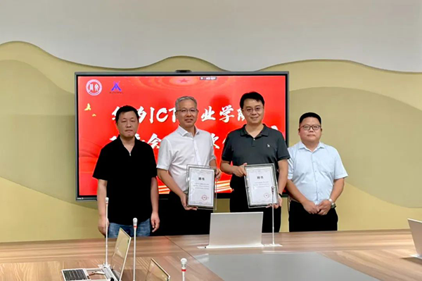 20250624105423_22396 尊龙凯时-人生就是搏中国官方网站