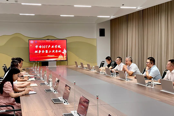 20250624105523_19056 尊龙凯时-人生就是搏中国官方网站