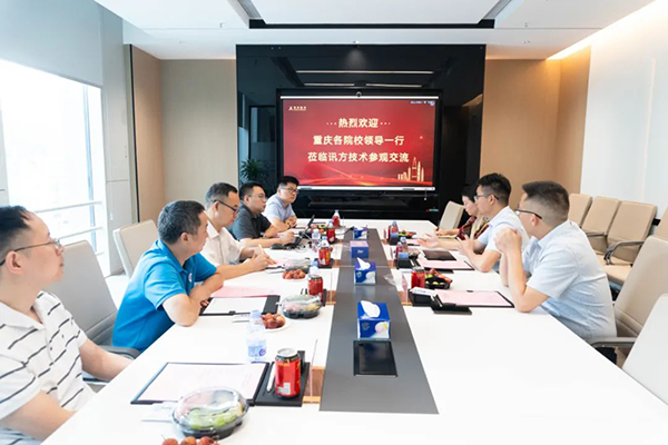 20250626105752_57745 尊龙凯时-人生就是搏中国官方网站