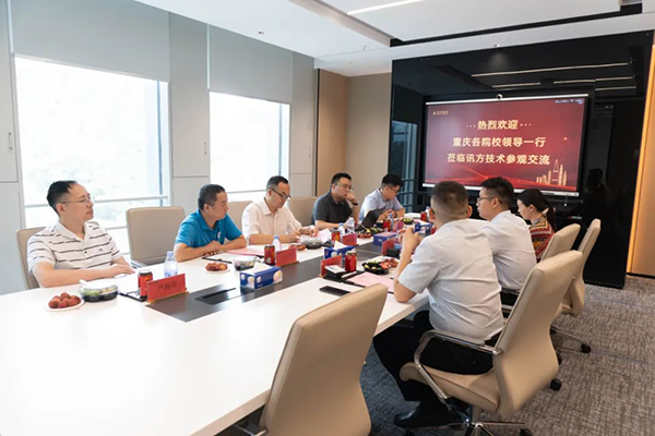 20250626105806_57489 尊龙凯时-人生就是搏中国官方网站