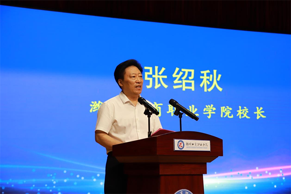 尊龙凯时-人生就是搏中国官方网站