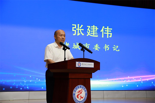 尊龙凯时-人生就是搏中国官方网站