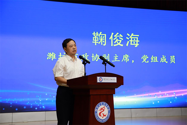 尊龙凯时-人生就是搏中国官方网站
