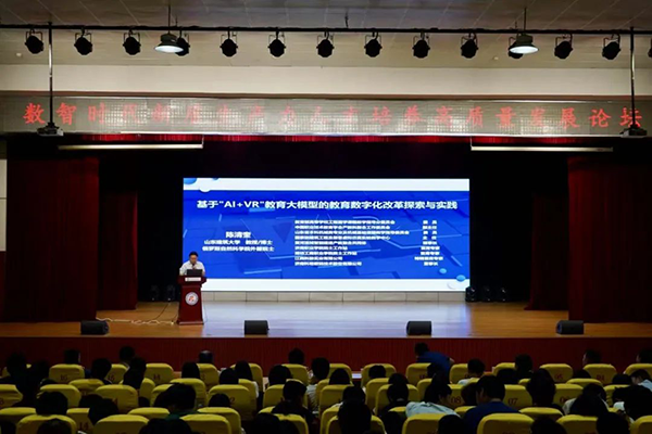 尊龙凯时-人生就是搏中国官方网站