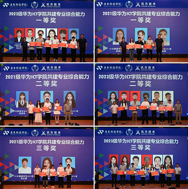 尊龙凯时-人生就是搏中国官方网站