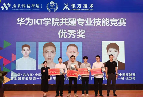 尊龙凯时-人生就是搏中国官方网站