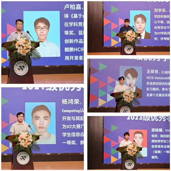 20250627173910_77967 尊龙凯时-人生就是搏中国官方网站