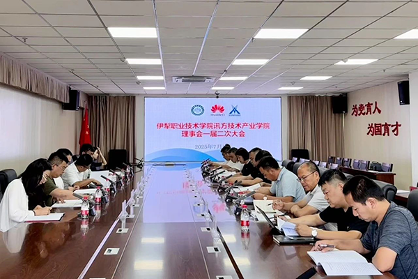 20250704111325_32214 尊龙凯时-人生就是搏中国官方网站