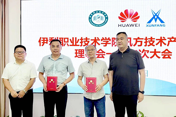 20250704111341_36032 尊龙凯时-人生就是搏中国官方网站