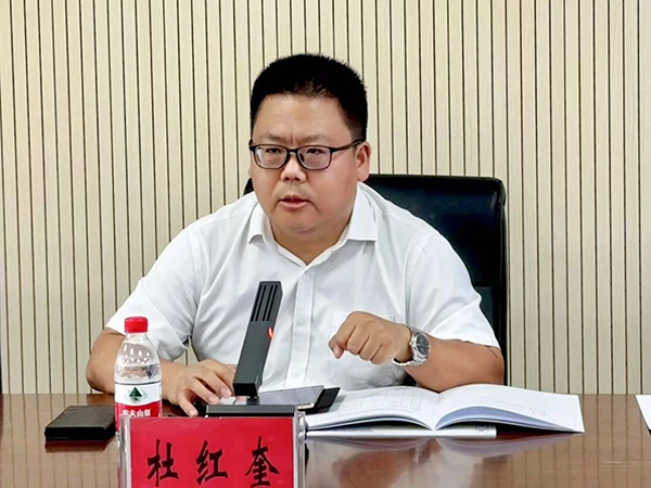 20250704111425_11984 尊龙凯时-人生就是搏中国官方网站